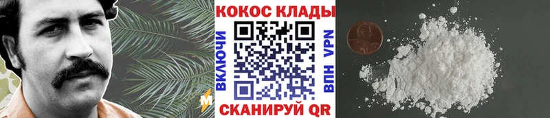 Виды наркотиков купить Дрезна КОКАИН  ГАШИШ  МЕТАМФЕТАМИН  Канабис 