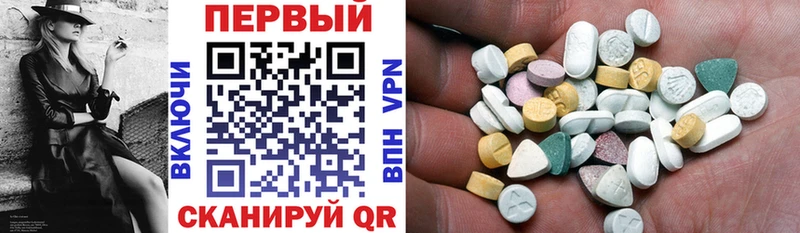 АМФ Premium  Дрезна 