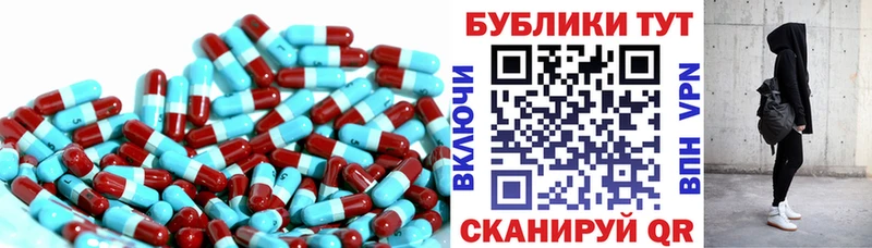 Ecstasy бентли где можно купить Дрезна