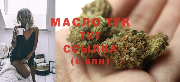 прущие грибы Балахна