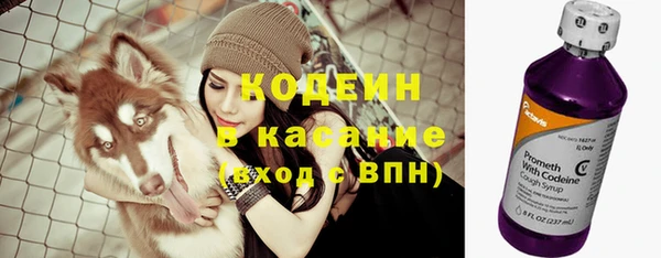 мет Беломорск