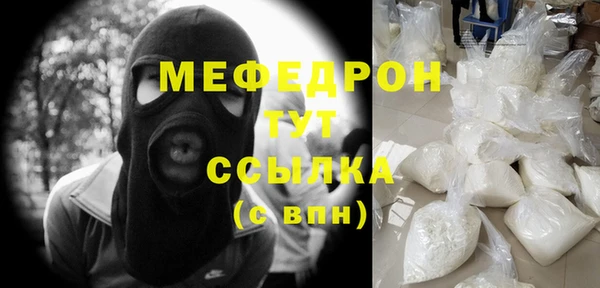 индика Белоозёрский