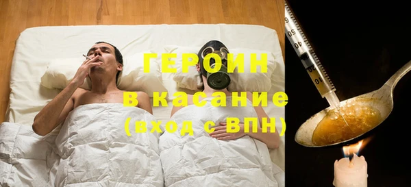 индика Белоозёрский