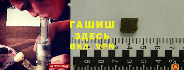 индика Белоозёрский
