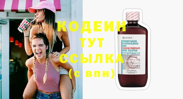 mdpv Белокуриха