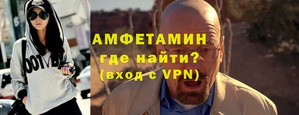 mdpv Белокуриха