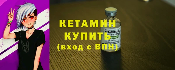 индика Белоозёрский