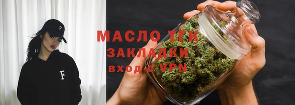 мет Беломорск