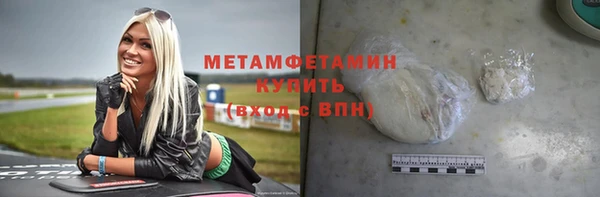 mdpv Белокуриха