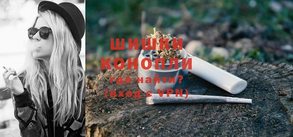 кокаин Балабаново