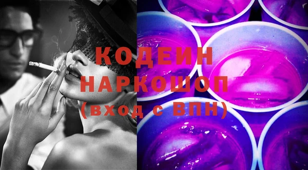 индика Белоозёрский