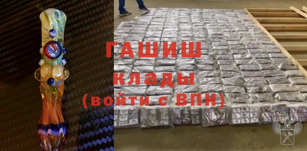 mdpv Белокуриха