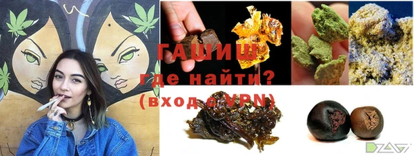 mdpv Белокуриха