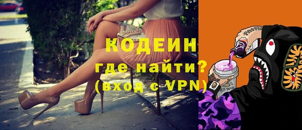 мет Беломорск