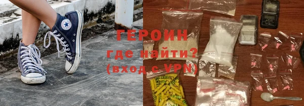 мет Беломорск
