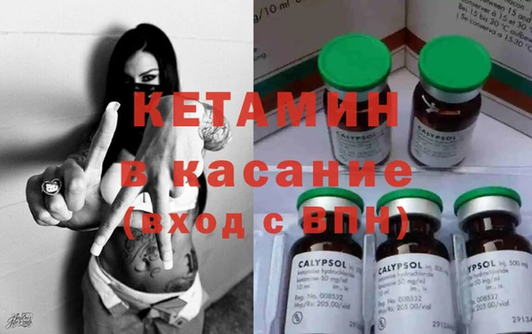 индика Белоозёрский