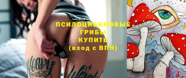 мет Беломорск