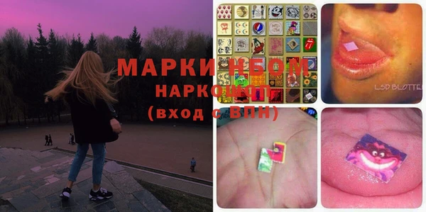 мет Беломорск
