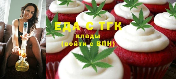 индика Белоозёрский