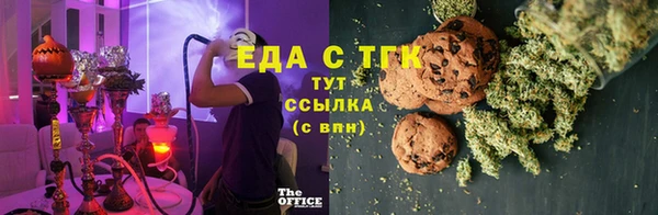 индика Белоозёрский