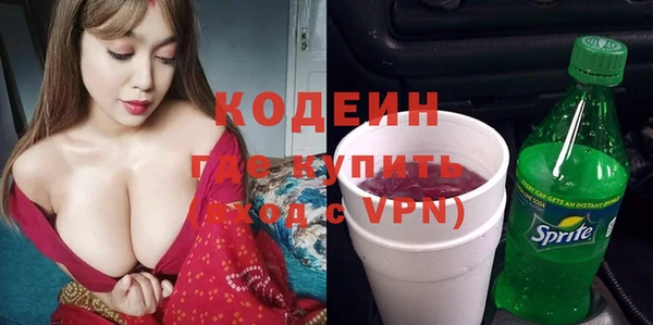 мет Беломорск