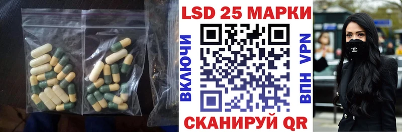 ЛСД экстази кислота  omg ссылки  Дрезна 